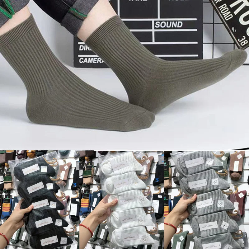 

10 Pairs New Styles Men's Cotton Socks Business Men Deodorant Crew Socks Breathable Male Solid Color Four Seasons Universal