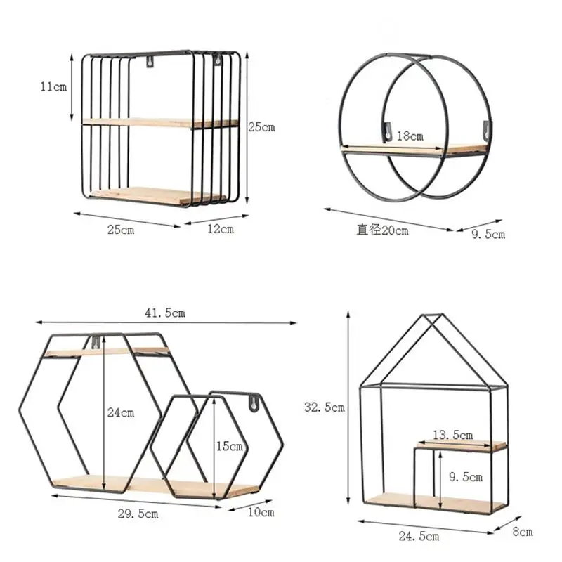 Креативная настенная полка декоративная органайзер скандинавский кованый
