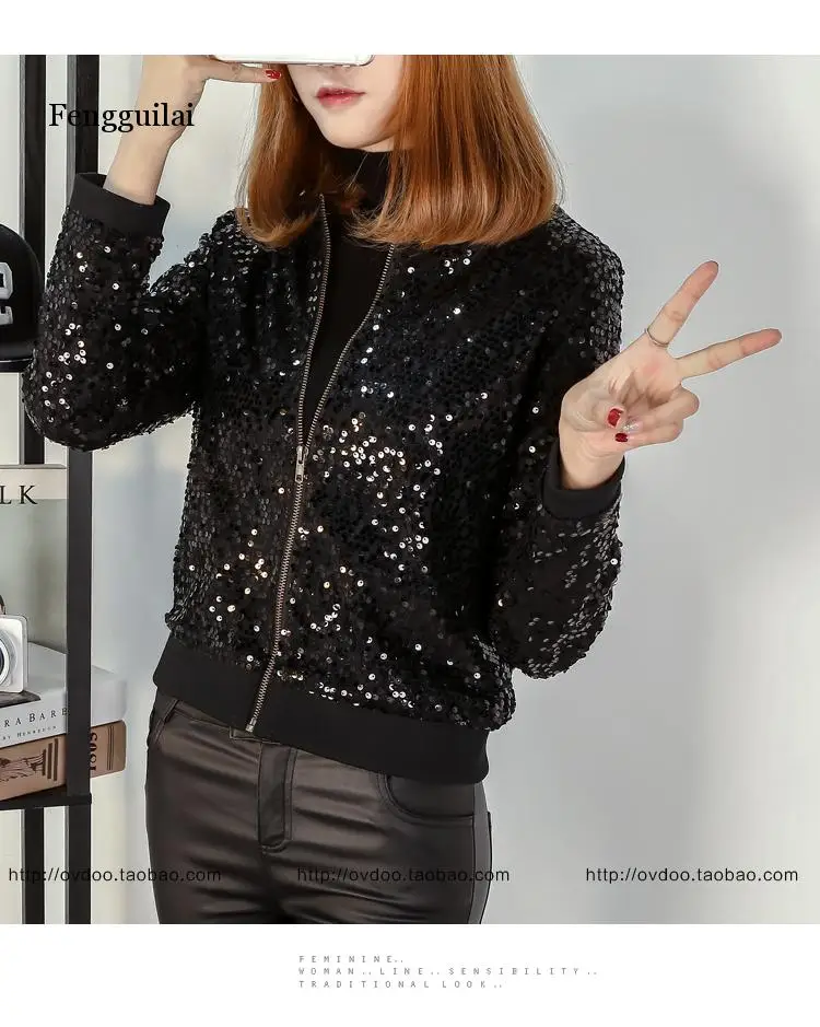 Женская зимняя куртка бомбер с блестками большие размеры|Женские куртки| |