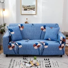Эластичный чехол для дивана с геометрическим рисунком для гостиной, современный секционный угловой диван, чехол для дивана, большие диваны, диван на 1234 места