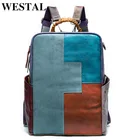 Рюкзак женский из натуральной кожи, для путешествий, для ноутбука школьный рюкзак через плечо