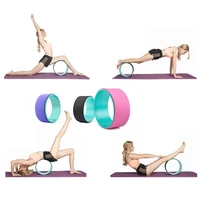 yoga wheel for back pain gym fitness workout waist bodybuilding back training pilates ring yoga circle