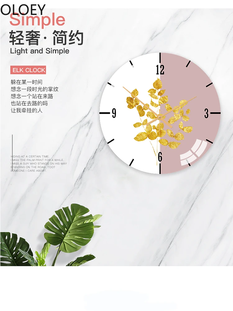 Большие настенные часы для гостиной стеклянная Скандинавская стена спальни