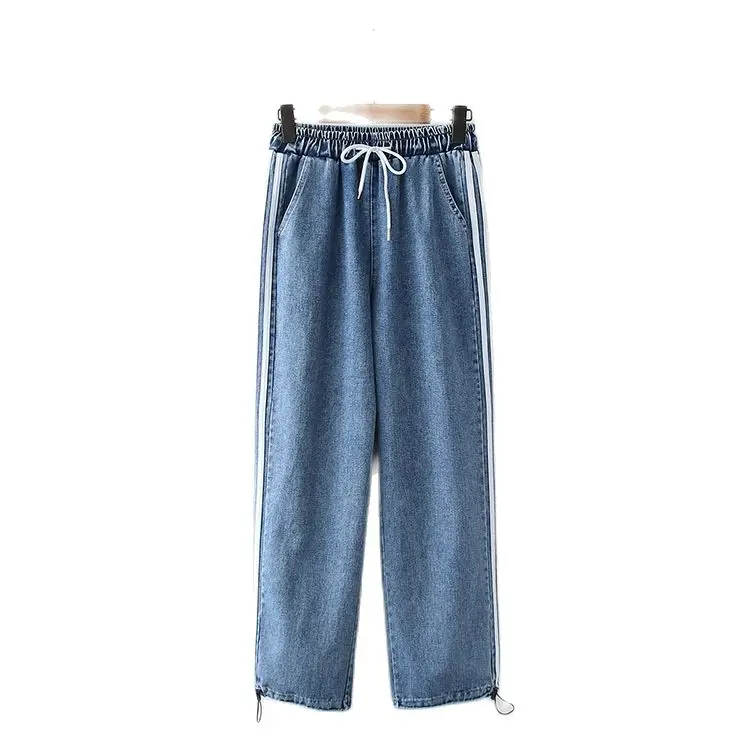 

Women's Denim Striped Pants Striped Pockets Jeans For Girl 2021 Spring New High Waist Casual Loose Trausers Female