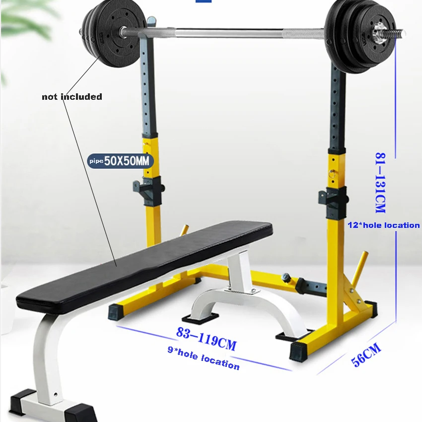 Цельнокроеная стойка для штанги стальная тяжелой атлетики регулируемая высота