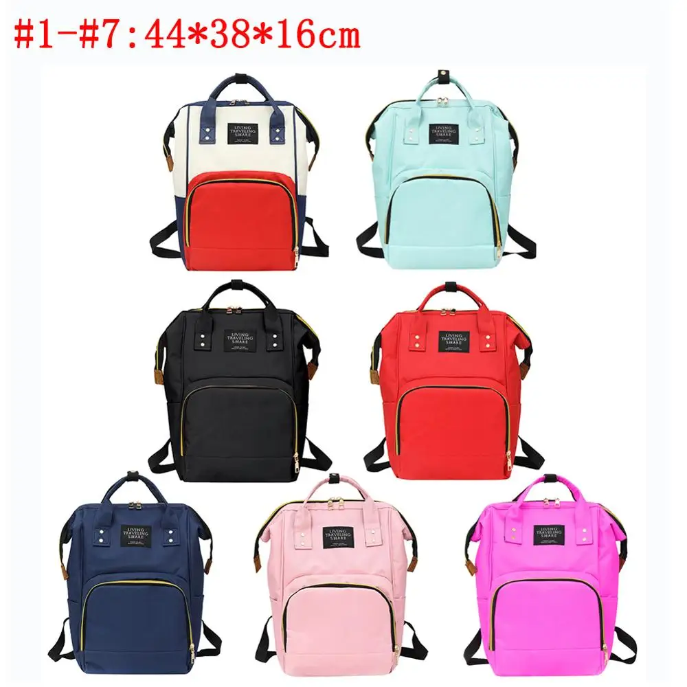 Вместительная сумка для мам подгузников уличный рюкзак ухода за ребенком