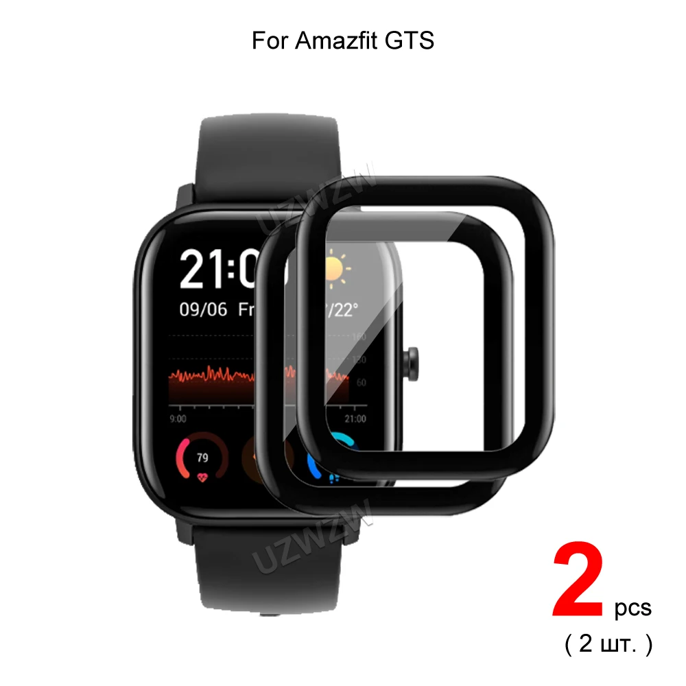 

Мягкая защитная пленка для смарт-часов Amazfit GTS с 3D изогнутыми краями и полным покрытием, защитная пленка, аксессуары