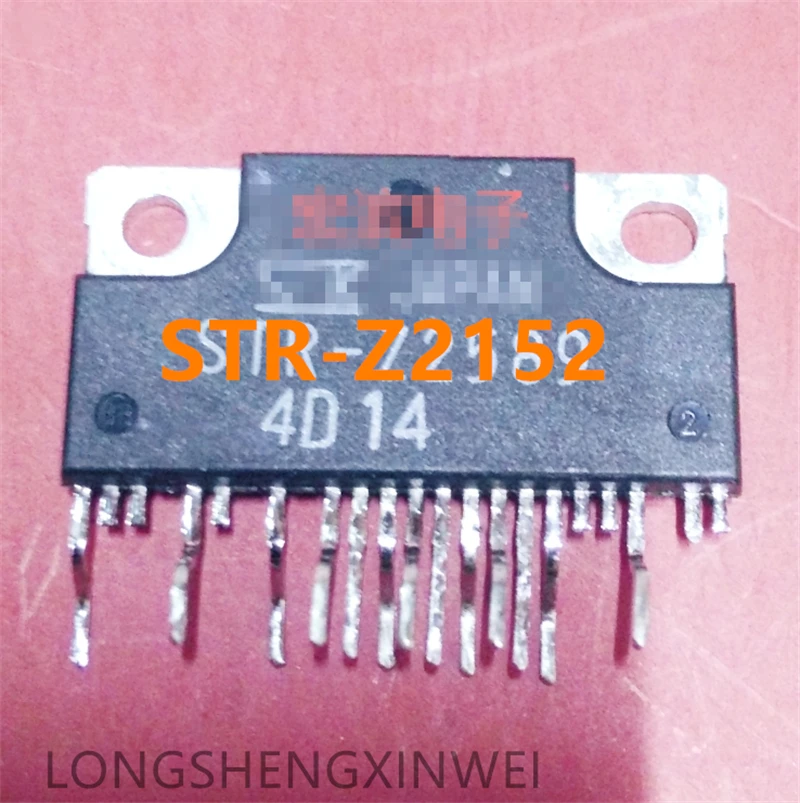 

1PCS Integrated Circuit Chip for STR-Z2589 STRZ2589 Z2589 ZIP Power Management Module