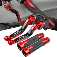 for kymco downtown 125 200 300 350 allyeare cnc motorcycle clutch brake lever adjustable extendable handlebar grips ends levers