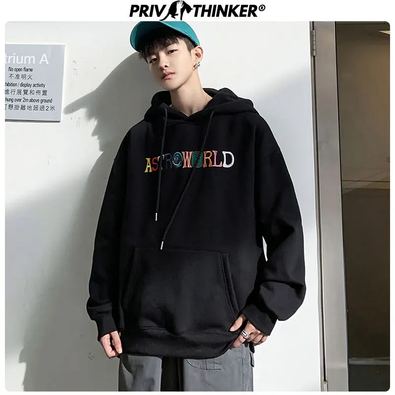 Толстовка с капюшоном Privathinker Мужская повседневная вышивкой 2020|Мужские толстовки