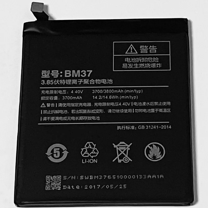 3 85 V 3800 мА/ч BM37 для XiaoMi Mi 5S плюс 5splus батарея|Аккумуляторы мобильных телефонов| |