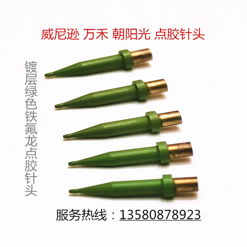 

Coated Green Teflon Dispensing Needle Dispensing Machine Needle Dispensing Needles