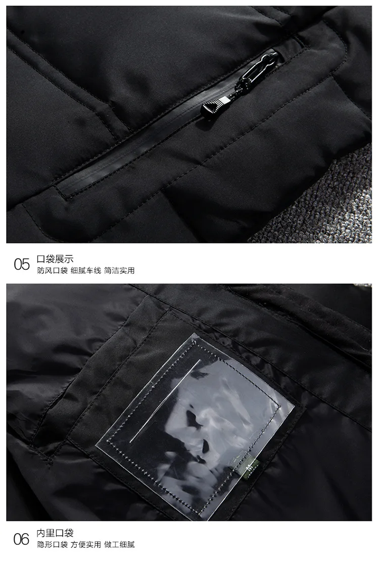 Одежда для рыбалки мужская куртка зимний рыболовный костюм утепленная одежда