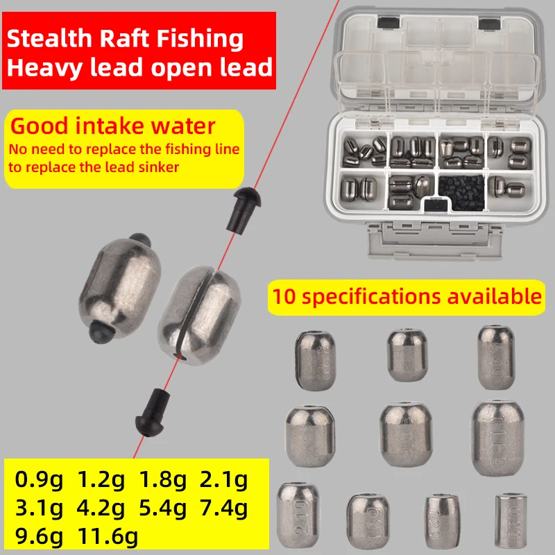 Weight Copper Sinker Lure Fishing Raft Fishing Tackle Split Coppe Shot Sinker Tungsten Steel Fishing Line Protector durable firm