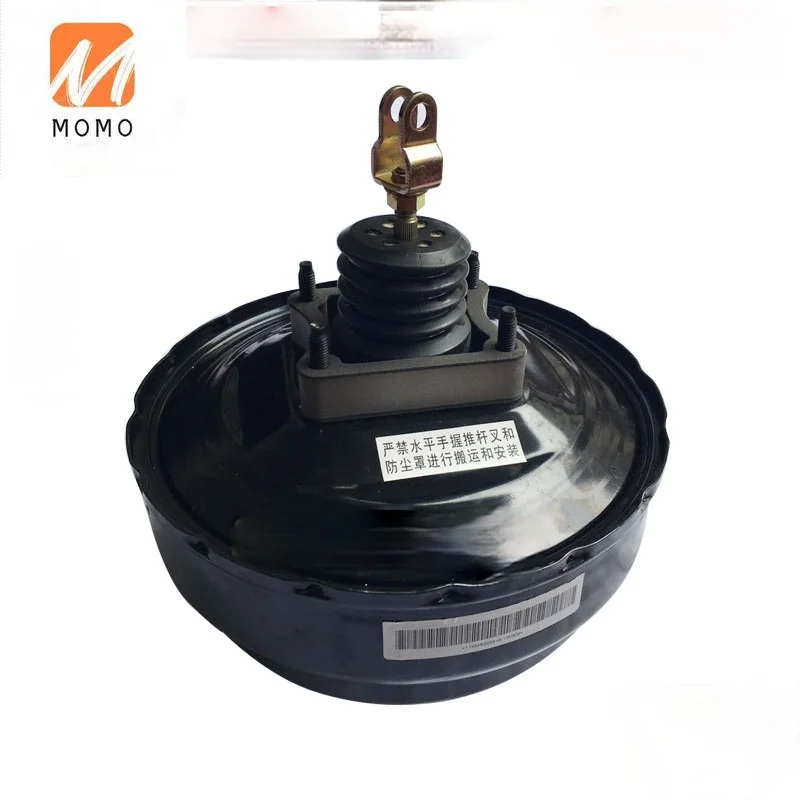 

CS6 Brake Vacuum Power Steering Pump Booster Original Original Accessories