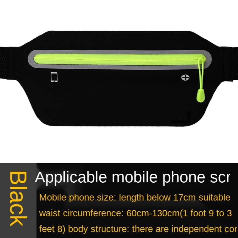 Sports Running Waist Bag Men's and Women's Marathon Fitness Travel Intimate Invisible Waterproof Bag Running Backpack