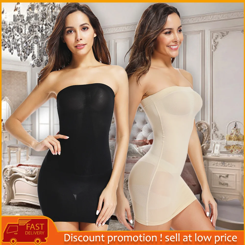 Полная скользящая корректирующая одежда для талии тренировочный топ без