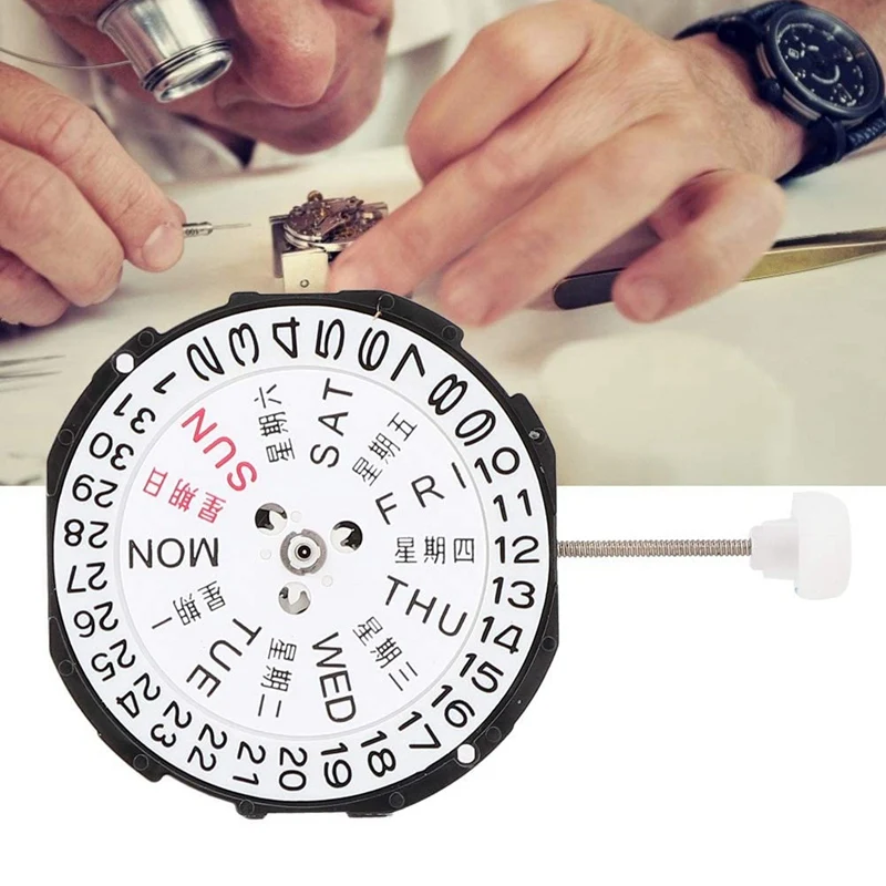 

Watch Movement, Three Hands Movement Movement Quartz Watch Movement, SL28 for Watch Repair Accessory Men(Dual Calendar)