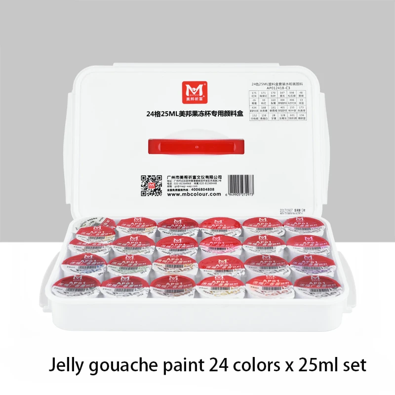 Набор пигментов из желейного пигмента/цветной пигмент для рисования студентов 24