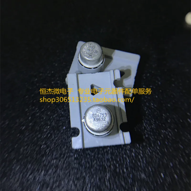

Module 5PCS MC44817 MC44817D MC44817DR2 2N5911 2N5912 TXS0104E TXS0104EDR BA6392FP BA6392 STW13NK60Z W13NK60Z SD4753 2N3553