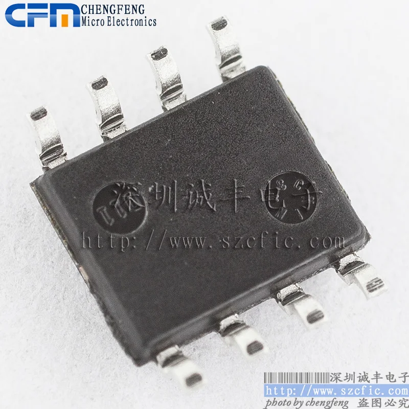 10 шт. UC2845BD1R2G 2845B SOP