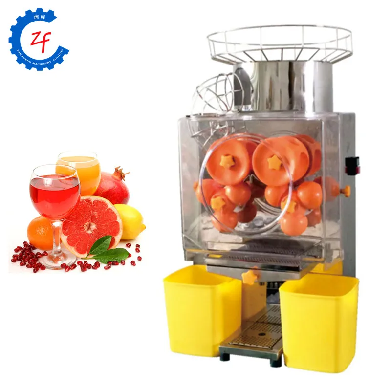 Горячая продажа электрическая автоматическая оранжевая соковыжималка