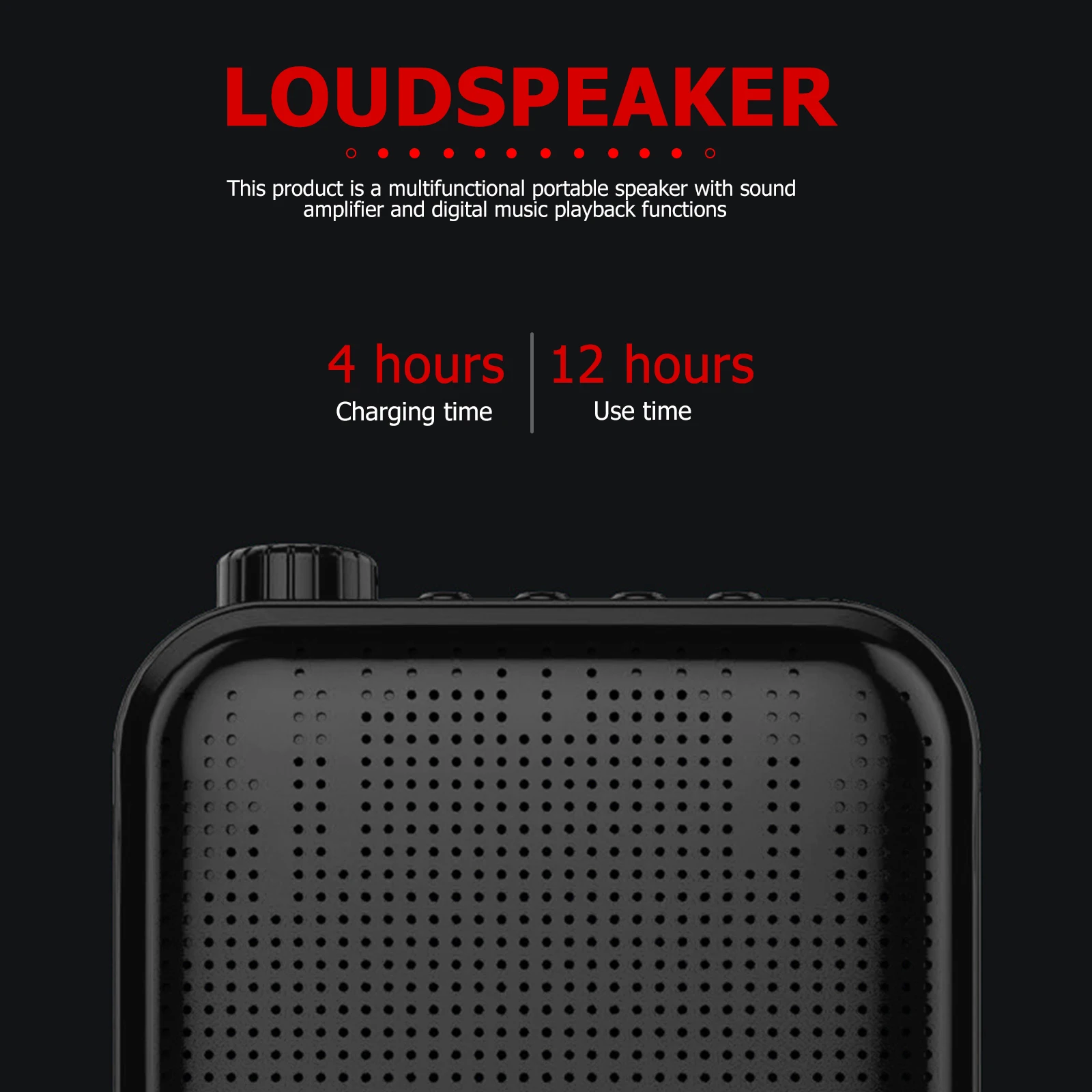 Перезаряжаемый голосовой усилитель TF U дисковый плеер динамик для тренеров