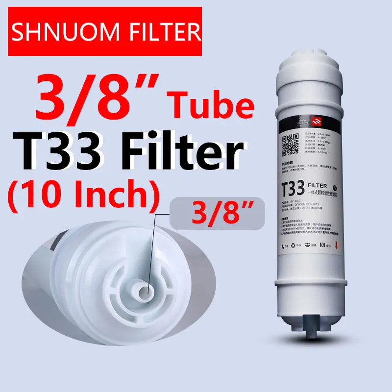 

3/8 быстрое подключение 10 дюймов Большой T33 фитинг водяной очиститель встроенный картридж для фильтра для воды с обратным осмосом 280 мм * 62 мм