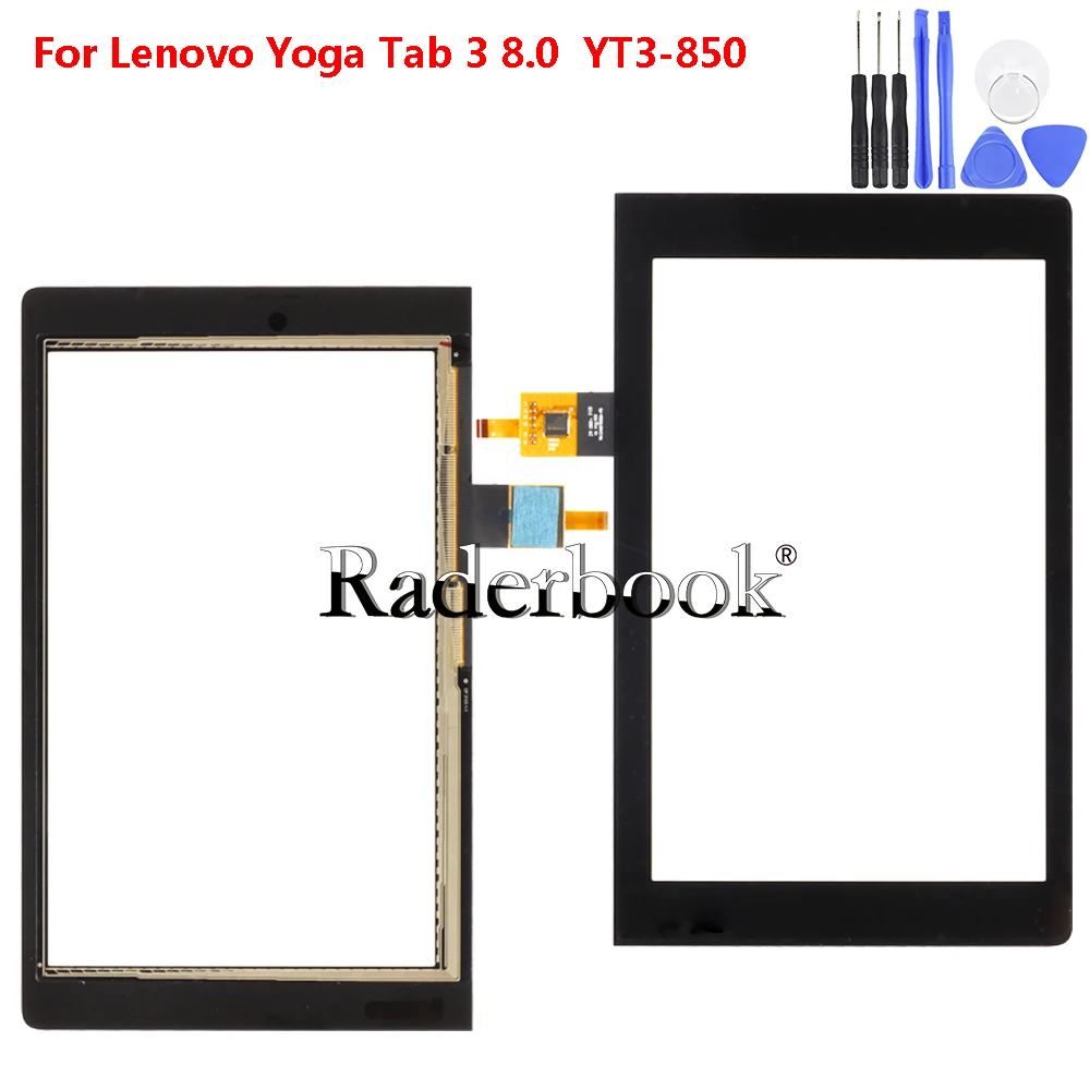 8-дюймовый сенсорный экран с цифровым преобразователем и сенсорной панелью для