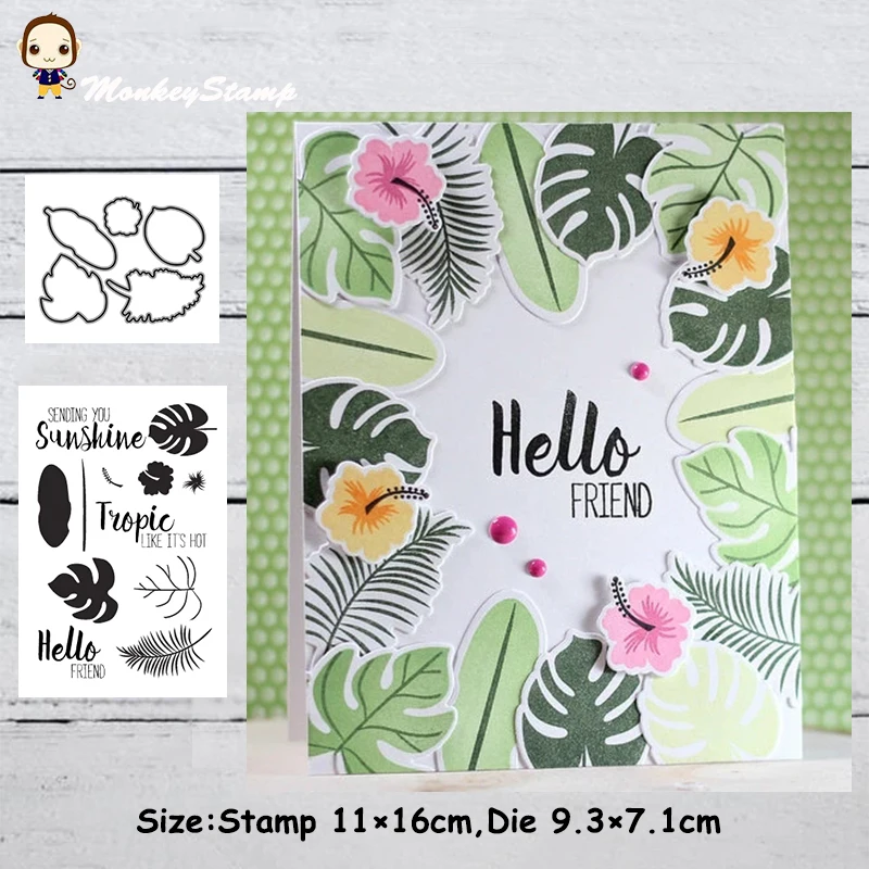 Обезьяна тропические листья металлические режущие штампы трафареты штамп для