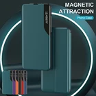 Умный чехол-книжка для Samsung Galaxy S21, S20, S10, S8 Plus, Note 20, Note 10, кожаный чехол с подставкой для samsung A51, A71, A50, A70, A21S