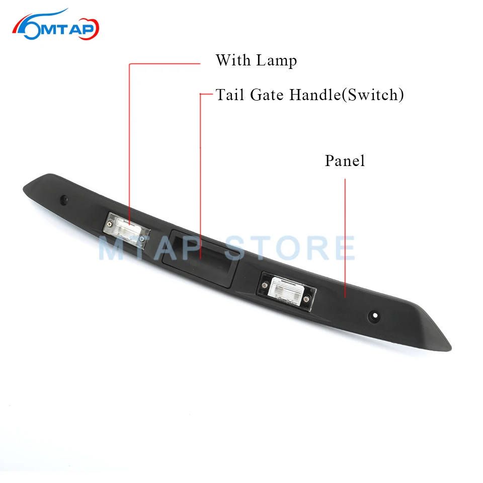 Светильник РА заднего номерного знака MTAP в сборе для Tigaun 2012-2017 Volkswagen с отделочной