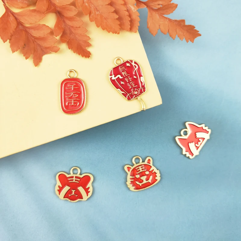 JeQue 10pcs Cute Tiger Lantern Charms Metal Animals Pendants Fit Bracelets Keychain Floating DIY Jewelry Accessories - купить по