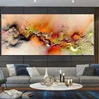Современная желтая абстрактная оранжевая картина с изображением фантазийных облаков, Настенная картина маслом для гостиной, художественный холст, плакат и принт