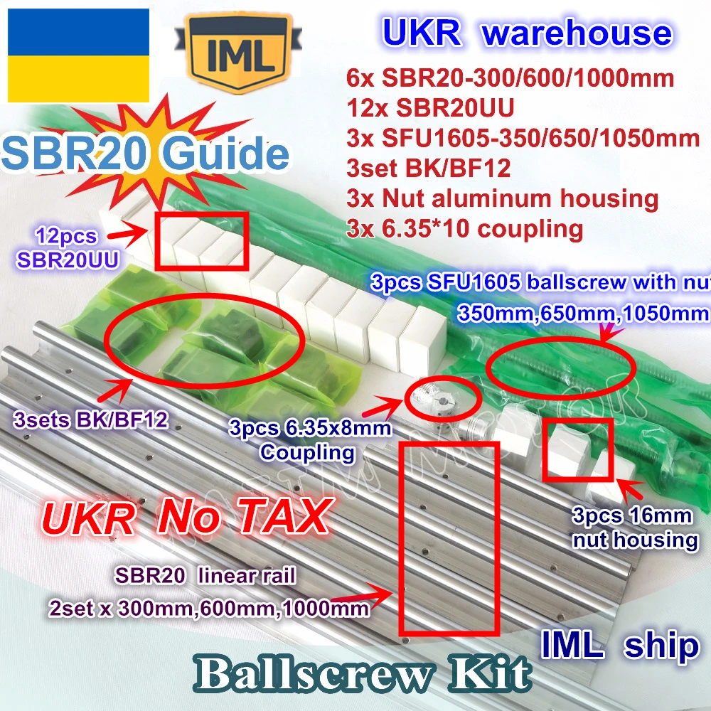 UKR корабль 3 комплекта s шарикового винта SFU1605 350/650/1050 мм + BK/BF12 SBR20 линейный Комплект