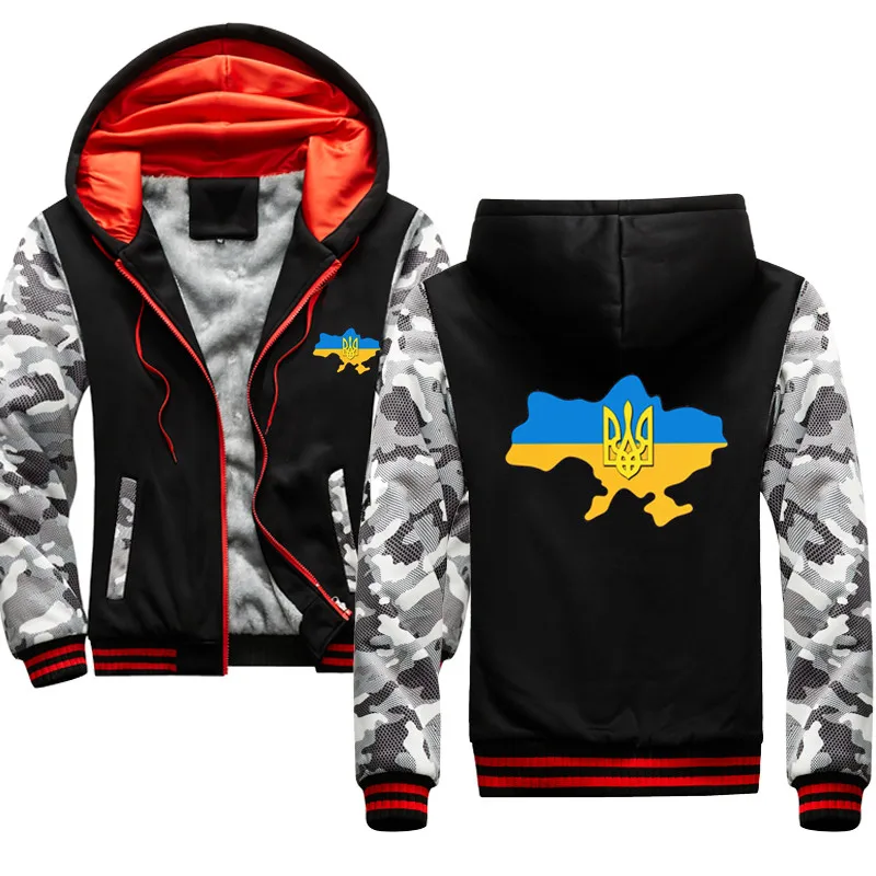 

Ukraine Flag Trident New winter Fashion Hoodie Male thick Warm Coat Hooded Men Brand Hoodies Ukrainian Sweatshirts EU Size