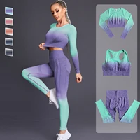 ombre seamless yoga set women gym set leggings long sleeve crop top sports bra running pants gym clothing fitness workout suit