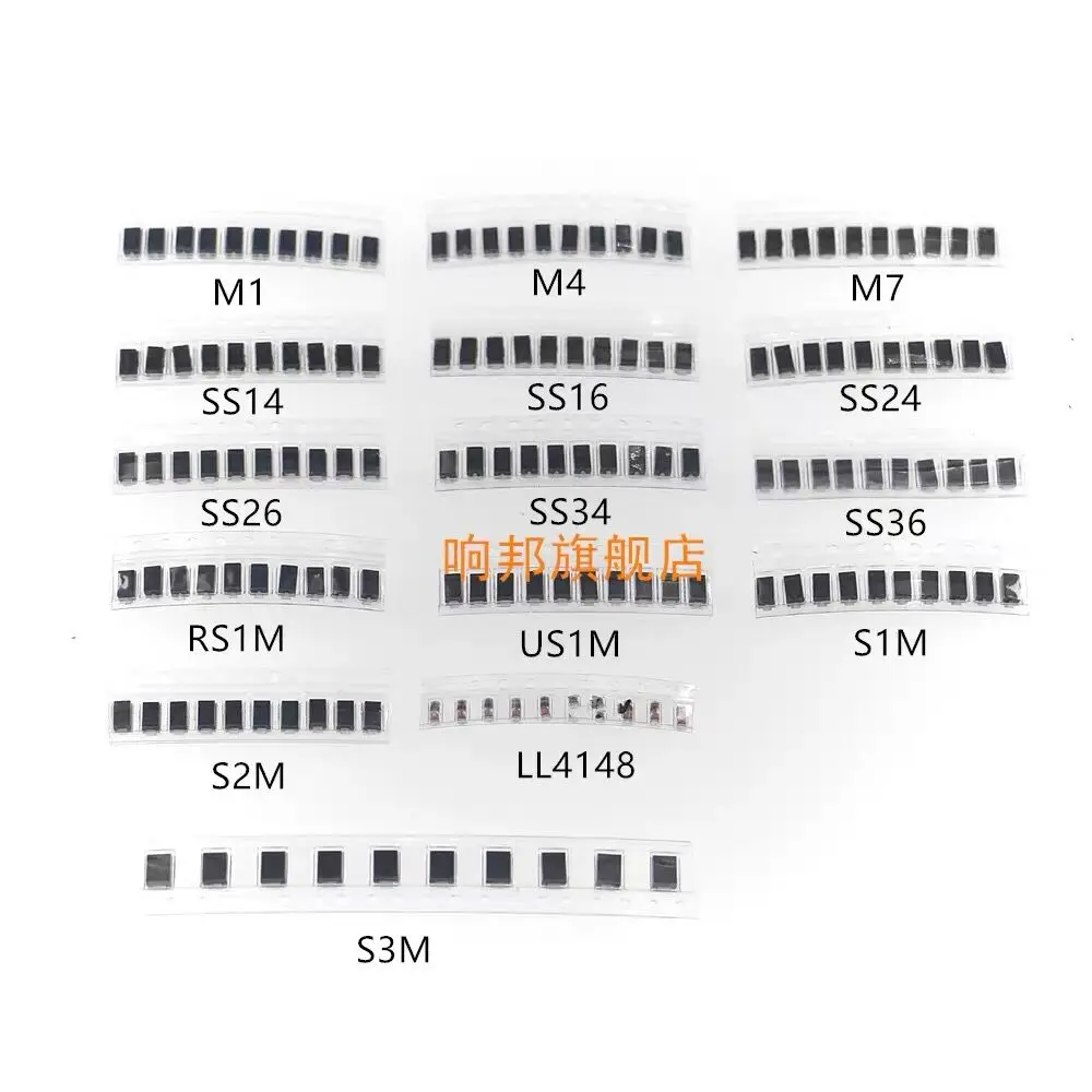 150 pieces of 15 specifications SMD SMD switch tube / fast recovery / rectifier tube / Schottky diode set original free shipping
