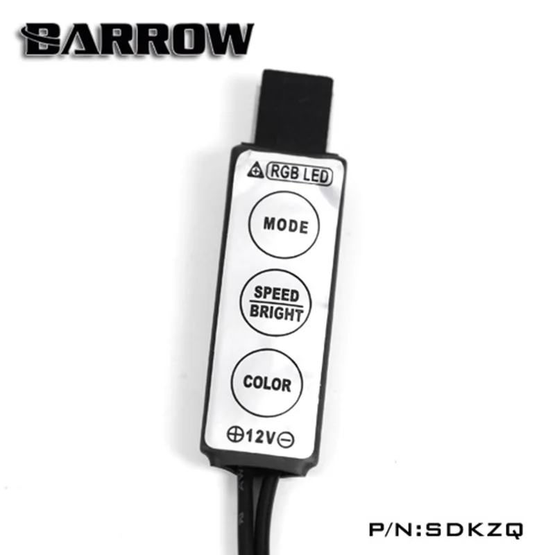 Курган SDKZQ/ZDKZQ LRC 1,0 12v 4pin RGB Управление освещением ручного типа/пульт дистанционного управления