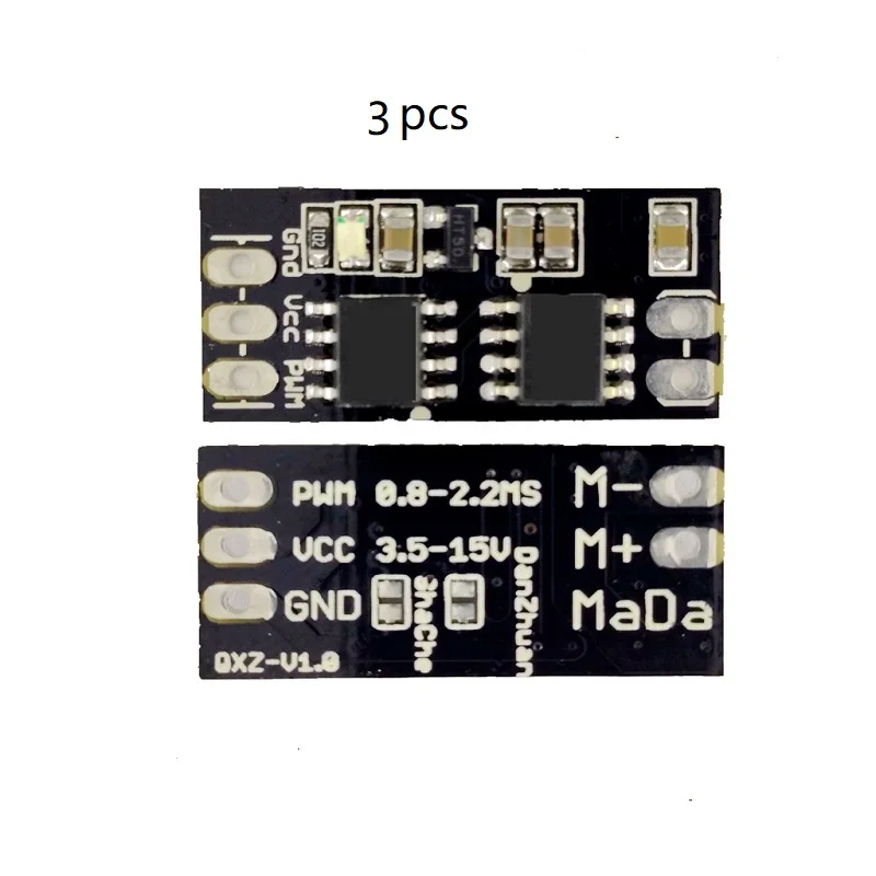 3 шт матовые платы модуля при
