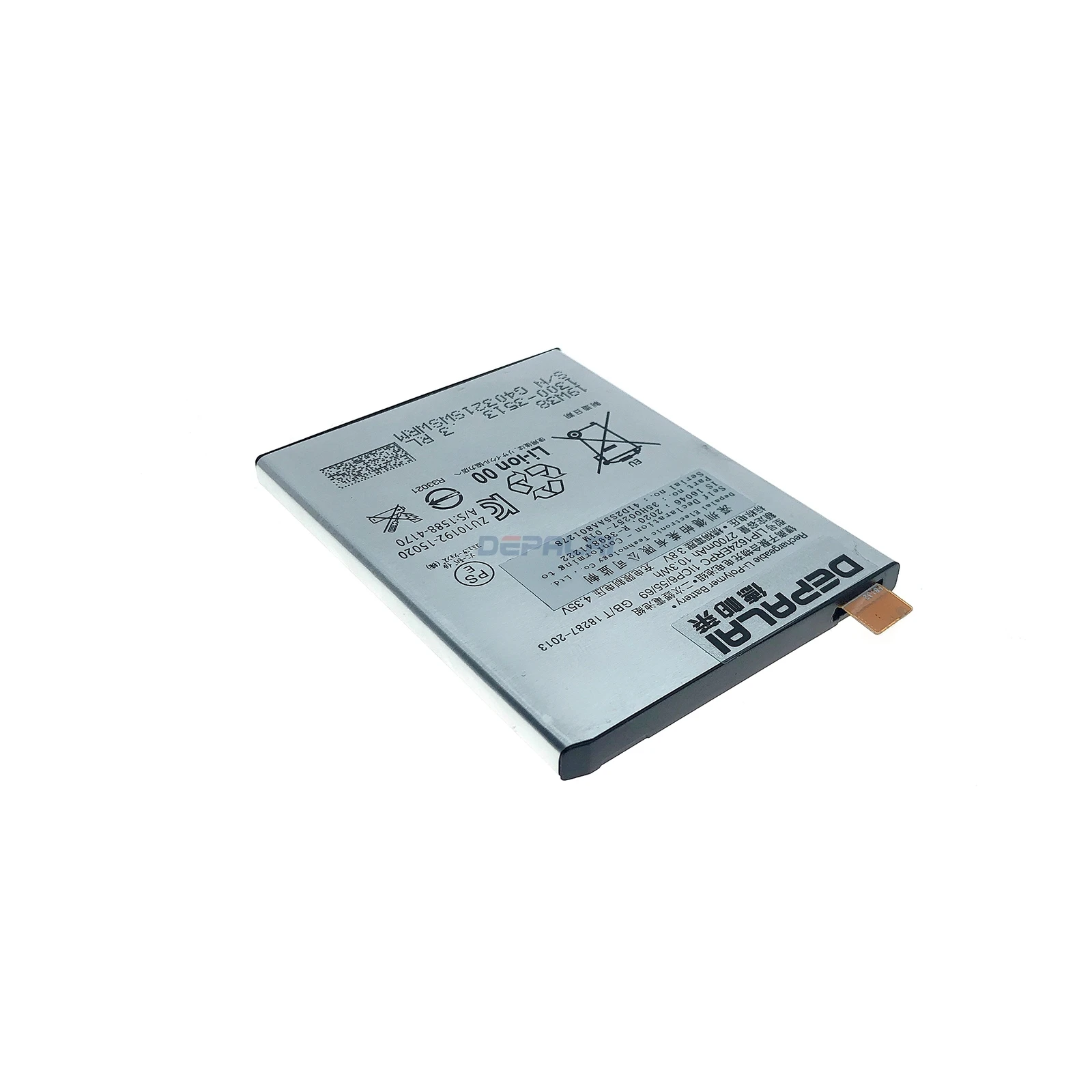 Высокое качество аккумуляторная батарея для телефона LIP1624ERPC Sony Xperia X Performance XP F8132