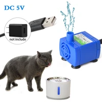 mini brushless 3 5w fountain water pump submersible pump dc 5v with blue ledusb socket line length 1 8 m for pet water dispenser