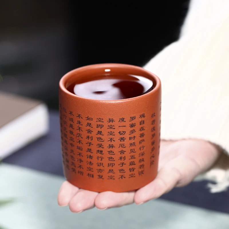 

tao paragraphs undressed ore purple sand cup sample tea cup three heart sutra large master cup 68 yuan/only 100 cc