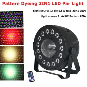 Светодиодный прожектор для дискотеки, 15 х1, 5 Вт