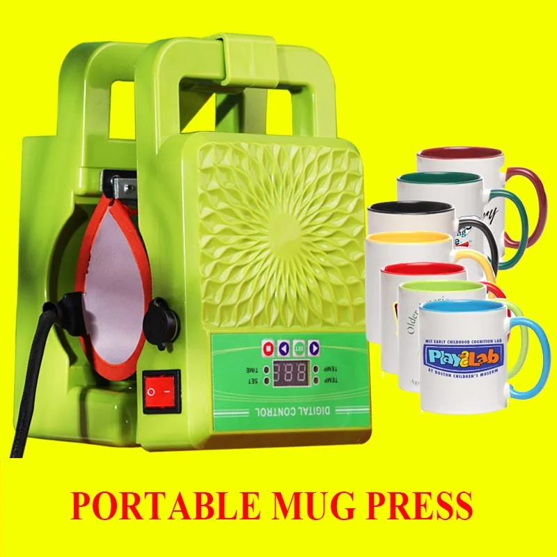 Быстрая доставка портативная машина для прессования кружек супер легкая