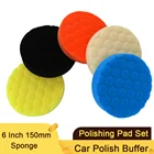5 шт., набор аксессуаров для полировки автомобиля, 6 дюймов
