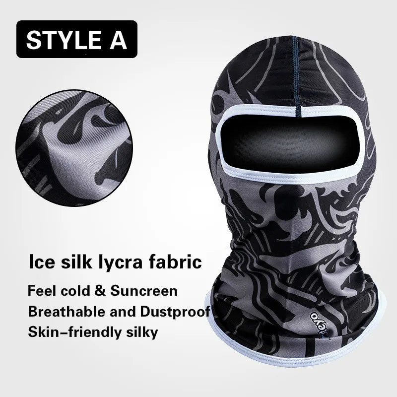 Защитные аксессуары для мотоциклов унисекс пыленепроницаемые ветрозащитные