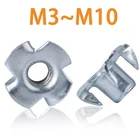 Гайка с четырьмя зажимами, 302010 шт.