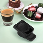 Адаптер преобразования кофейных капсул для многоразовых капсул Nespresso, совместимых с кофемашиной Dolce Gusto