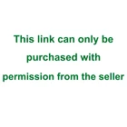 Эту ссылку можно приобрести только с разрешения продавца